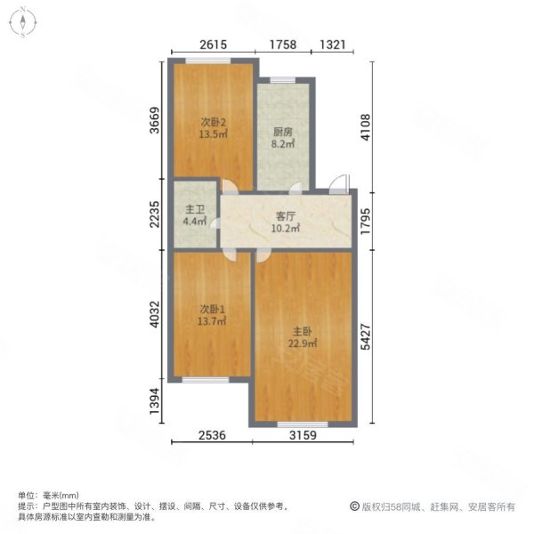 兴港花园3室1厅1卫81.94㎡南北103万