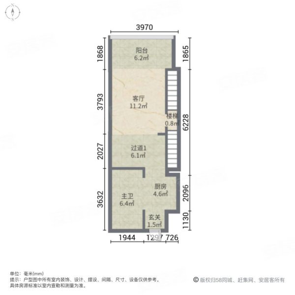 陶冲湖别院户型图图片