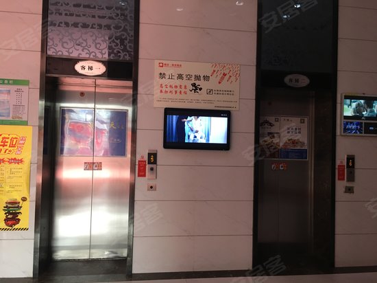 武汉佰港城橙果公寓 