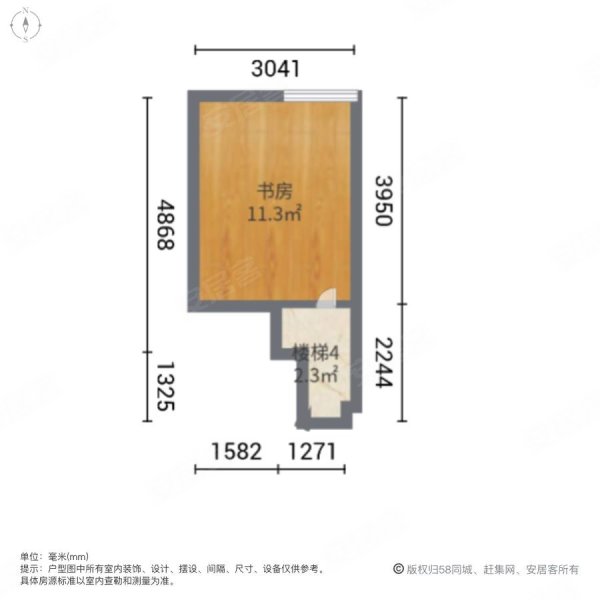 星俪苑4室3厅3卫326.06㎡南北1330万