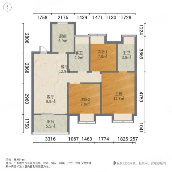 上海房产网>上海二手房>金山二手房>金山新城二手房>铂翠廷>