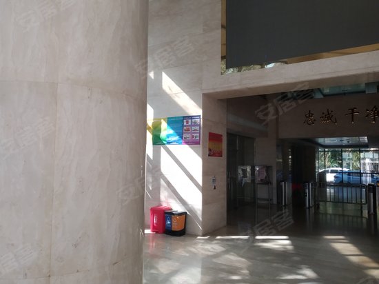 省出版中心大厦 