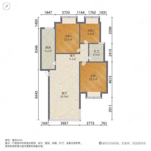 六果林小区3室2厅1卫98㎡南37.8万