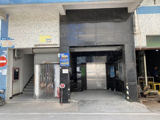 绵商西乡青年创业园