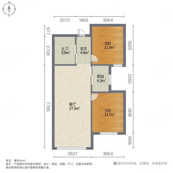 峰景山水2室1厅1卫85㎡南北35.8万