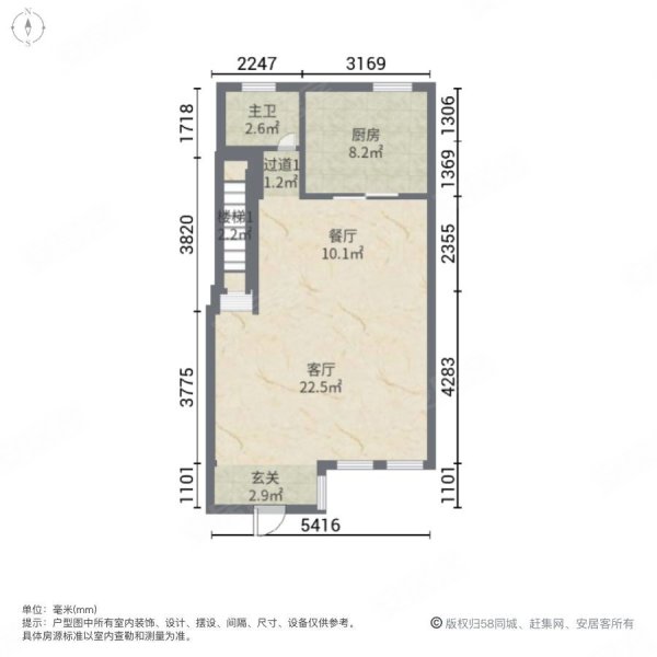 景瑞望府(别墅)4室2厅3卫191㎡南北558万
