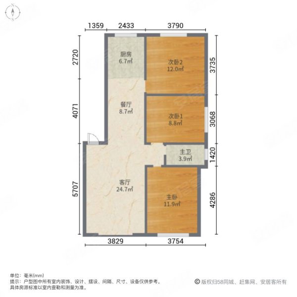 学府家园3室2厅1卫104㎡南北89.8万