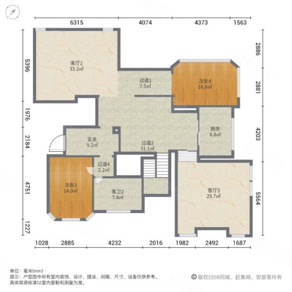 武汉长岛9室5厅4卫622.48㎡南北1600万