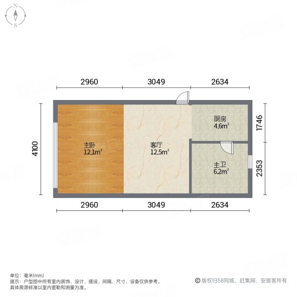 宝龙城市广场珑寓1室1厅1卫51㎡南北25万