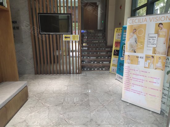 珞禧精选商务中心 