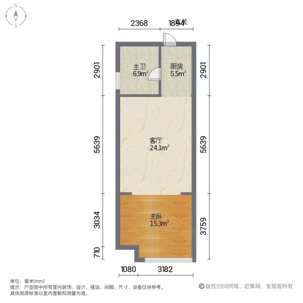 绿地海悦酒店式公寓感性达利1室1厅1卫56.77㎡南北205万