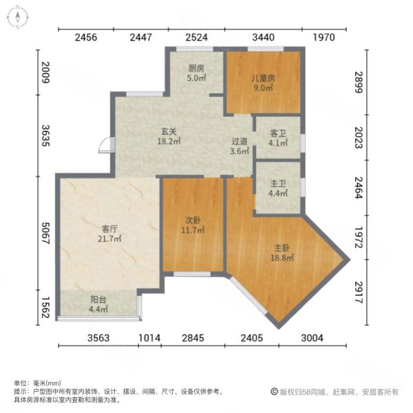 招商果岭3室2厅2卫135.42㎡南北81万