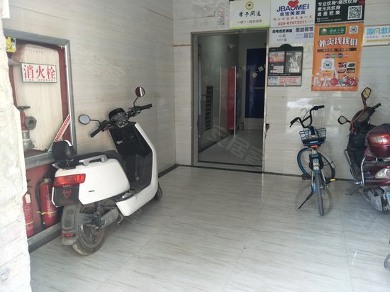 秦岭国际文化大厦 