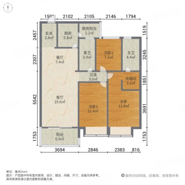 太原恒大山水城户型图图片