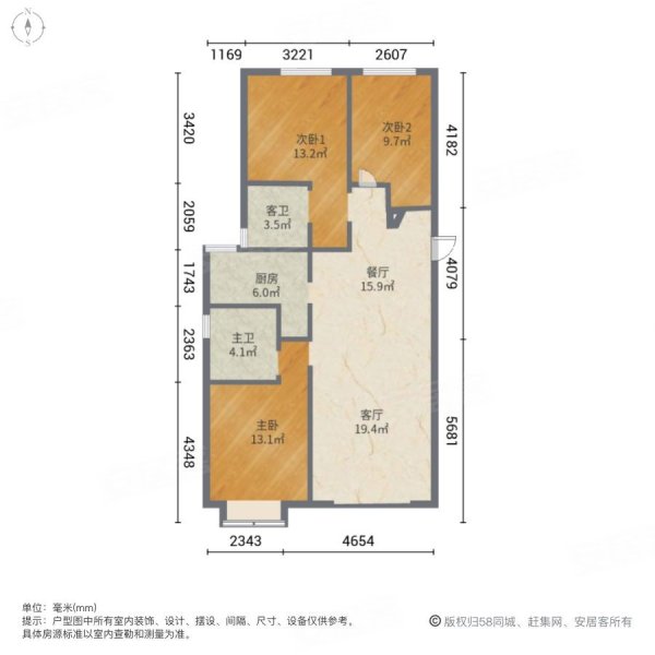 富力尚悦居3室2厅2卫123㎡南北83万