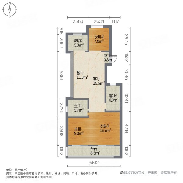 世茂建杭国风澜园3室2厅2卫102㎡南北185万