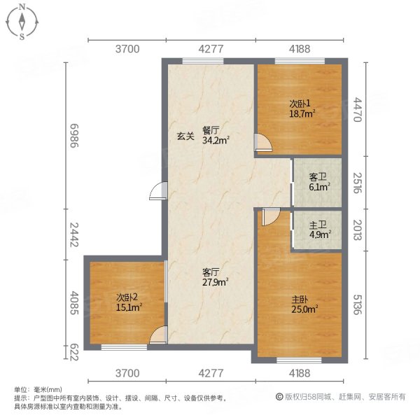 恒业十期3室2厅2卫113㎡南北39万