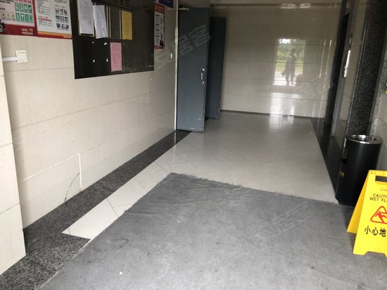 电子商务大厦(鞋都南路) 