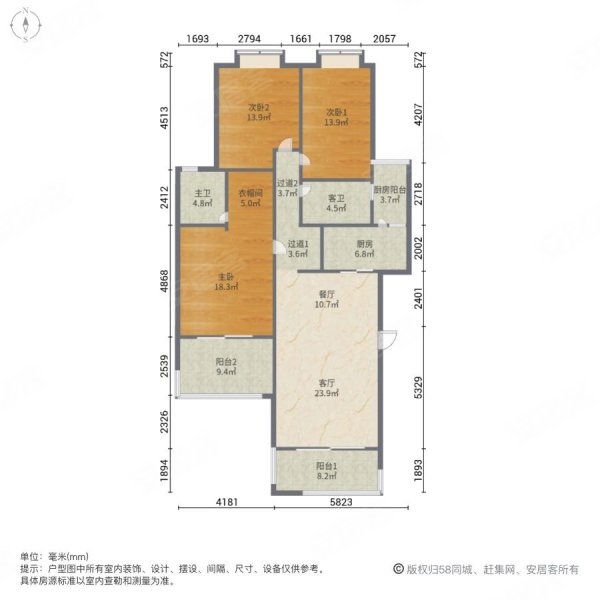 龙湖U城3组团3室2厅2卫131.29㎡南北169万