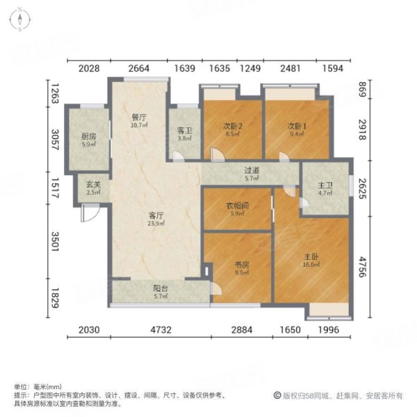 溶江小区4室2厅2卫141㎡南北68.8万