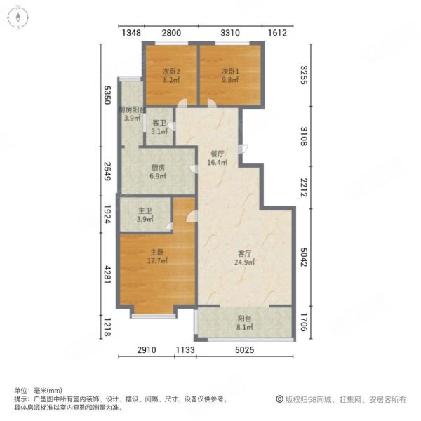 太原房产网>太原二手房>迎泽二手房>民营经济园区二手房>国泰龙城苑