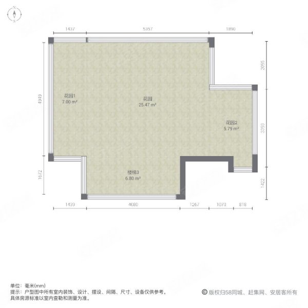 曦圆青岗湾(二期)3室2厅2卫75.39㎡南北113.8万