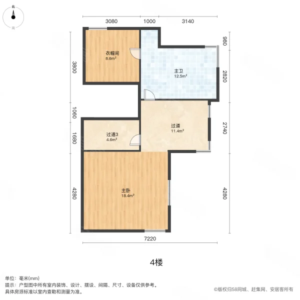 银都名墅5室2厅4卫347.07㎡南2080万