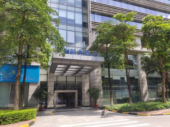 广州科学城创新大厦 