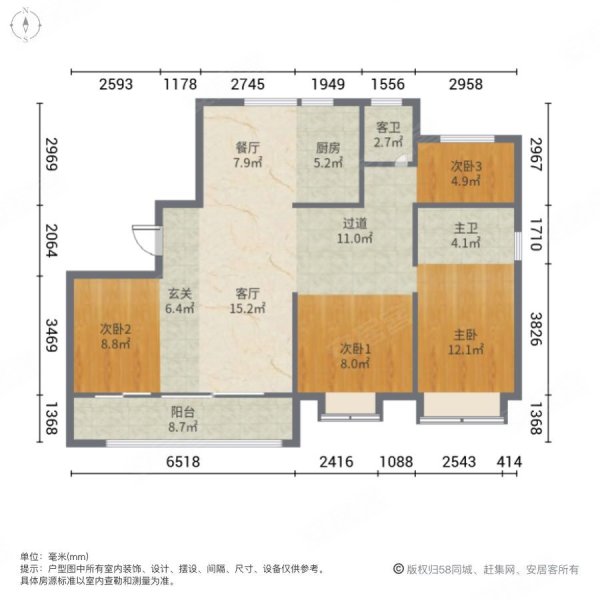 悦未来嘉苑4室2厅2卫129.79㎡南北216.8万