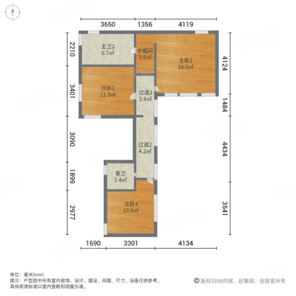 永定河孔雀城二期(瑞园别墅)5室2厅3卫246.3㎡南北400万