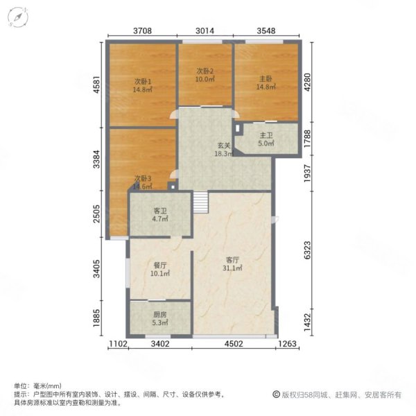 锦江三区4室2厅2卫183㎡南230万