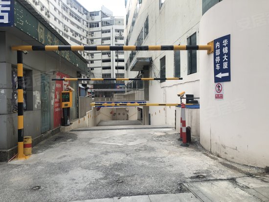 华锦大厦(办公) 