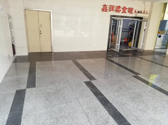 明德Top创展中心 