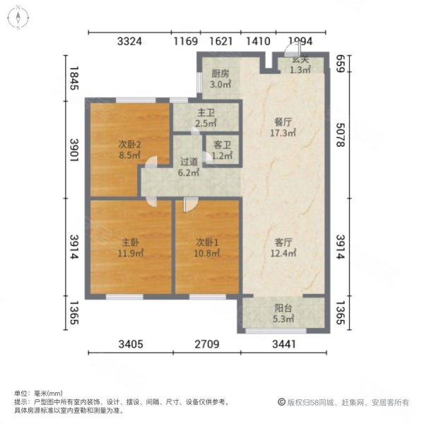 天地源曲江香都e区 停车方便 带电梯 双卫 装修好 次新小区