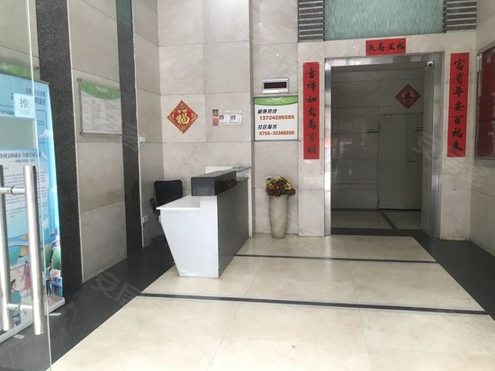 嘉麟豪庭写字楼 