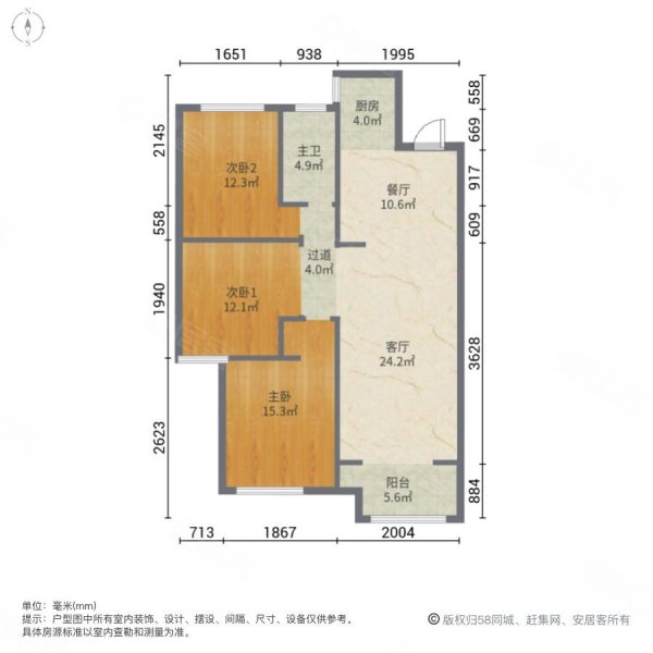 鑫苑金水观城商品住宅次新小区近地铁带电梯两梯三户