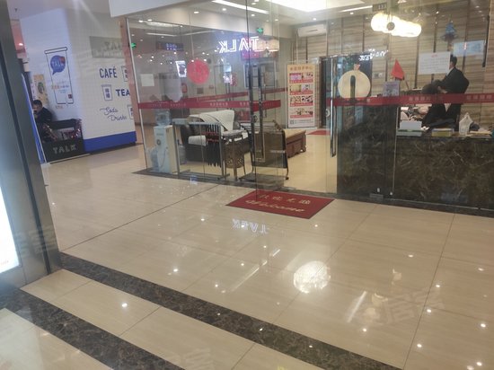 纵横广场(办公) 