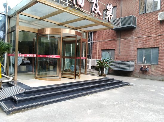 创邑SPACE幸福湾