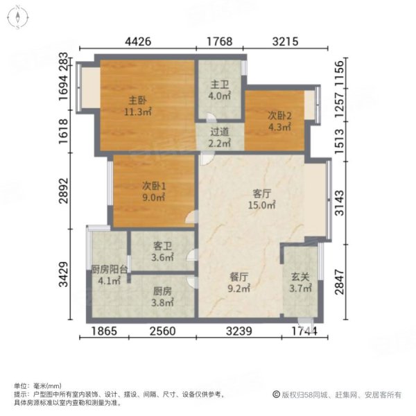 成都紫御熙庭户型图图片