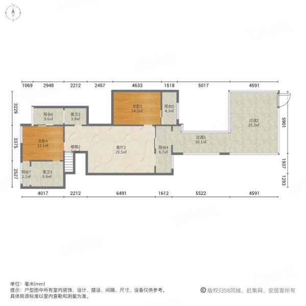橘郡礼顿山二手房,220万,5室2厅,3卫,238平米-长沙安居客