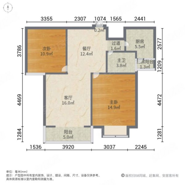 随时看房,现代逸居二手房,115万,2室2厅,1卫,105平米-济南安居客