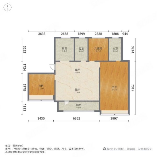 绿地御山台位置图片