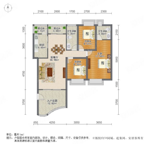 宣城滨江花园户型图图片