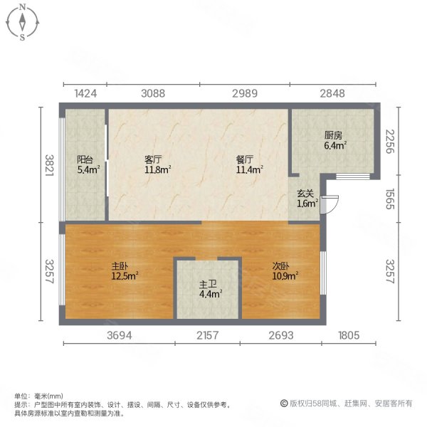 宁波房产网>宁波二手房>慈溪二手房>慈溪市区二手房>融创江畔壹号苑>
