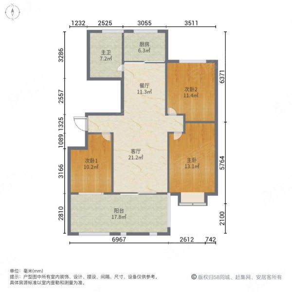 盛德御园3室2厅1卫142.2㎡南北72万