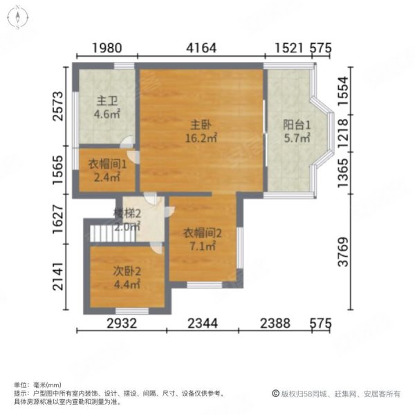 碧桂园凤凰城凤鸣苑4室2厅3卫201㎡南北850万