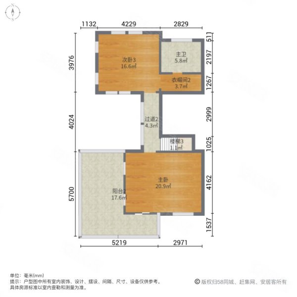 顺发御园5室2厅4卫251㎡南北618万