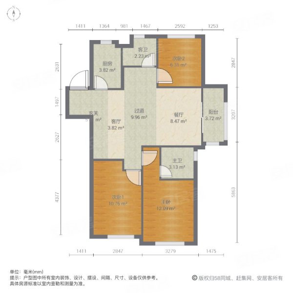 君莲闵都雅苑3室2厅2卫102.41㎡东345万