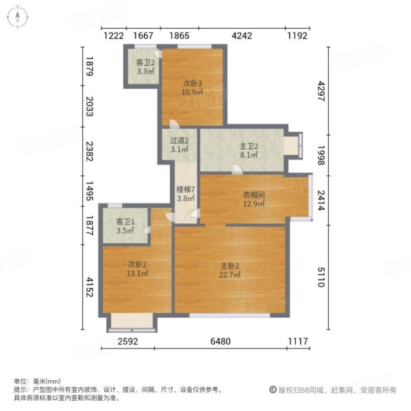 仁恒公园世纪5室2厅4卫450㎡南北1670万