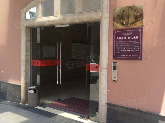 威达公寓(商住楼)